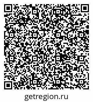79040995174