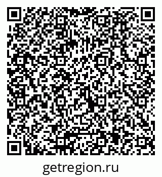 79040995192