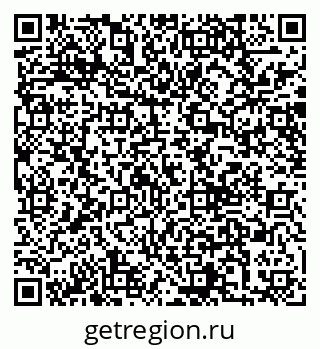 79040995392
