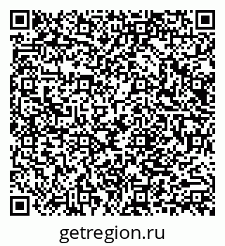 79040995518