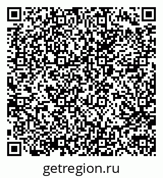 79040995584