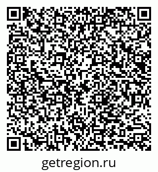 79040995984