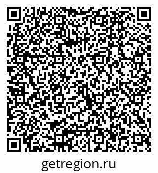 79040996001