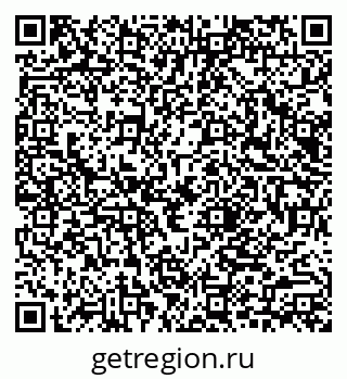 79040996800