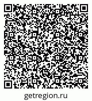 79040997024