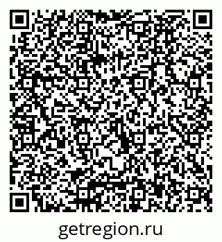 79040997984