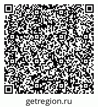79040998079