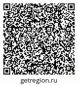 79040998250
