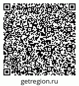 79040998530