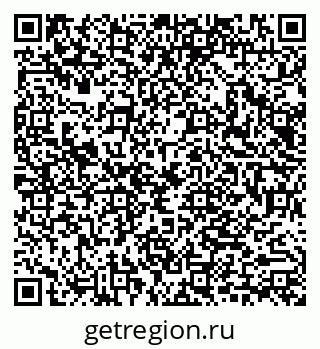 79040998770