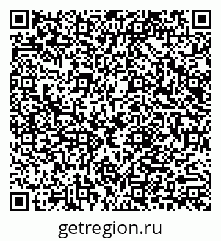 79040998920