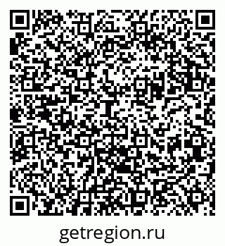 79041000013