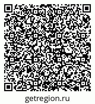 79041000017