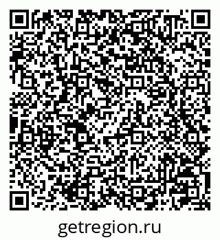 79041000074