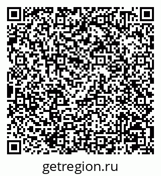 79041000112