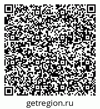79041000121