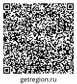 79041000139