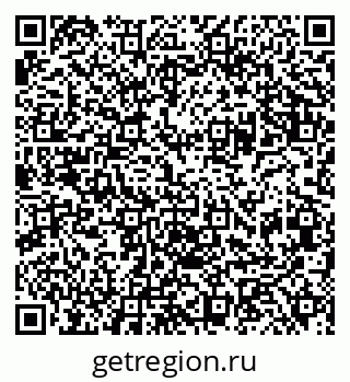 79041000169