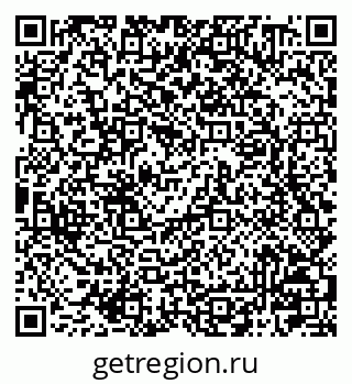 79041000185
