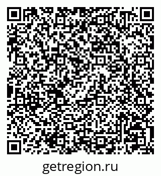 79041000234