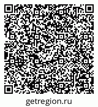 79041000294