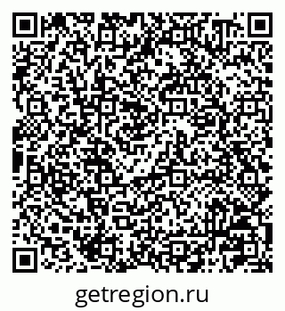 79041000858