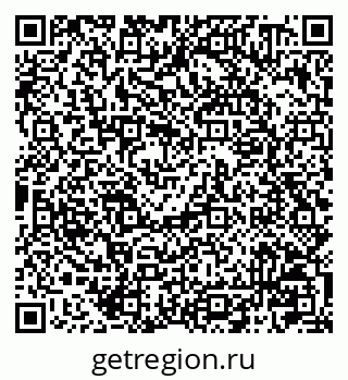 79041000973