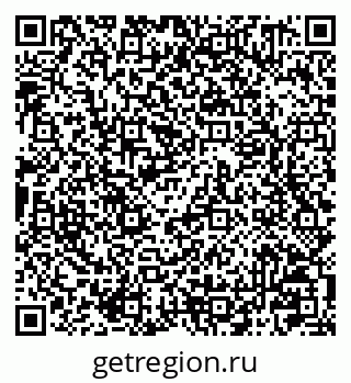 79041001012
