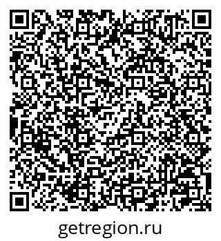 79041001025