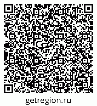 79041001030