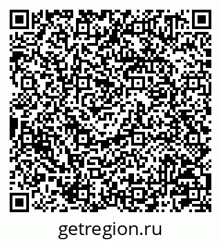 79041001048