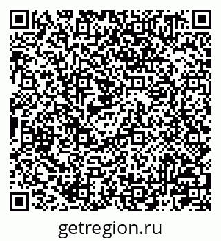 79041001084