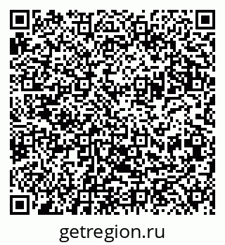 79041001086