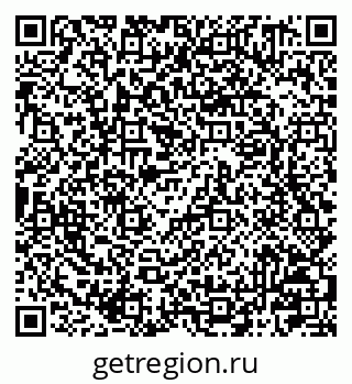 79041001087