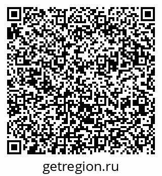 79041001088