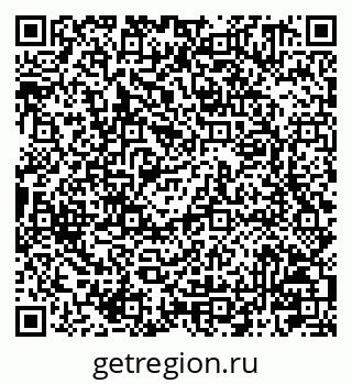 79041001108