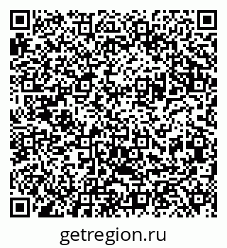 79041001121
