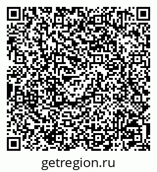79041001132