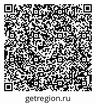 79041001138
