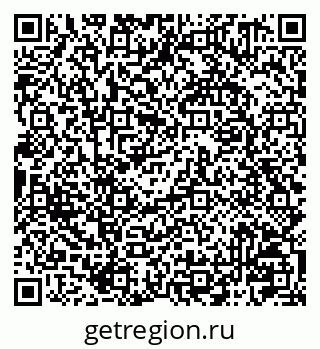 79041001165