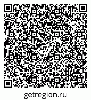 79041001168