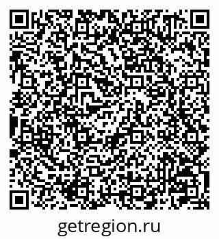 79041001172