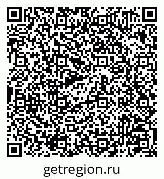 79041001173