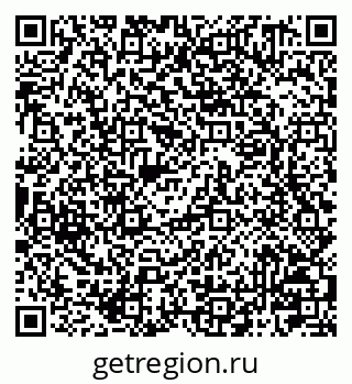 79041001184