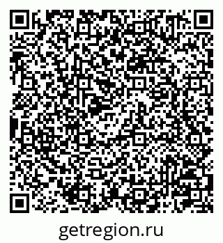 79041001188