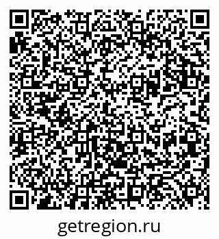 79041001202