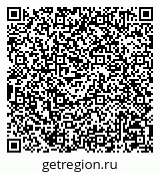 79041001210