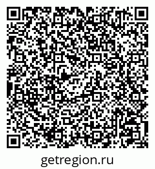 79041001236
