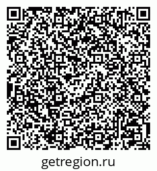 79041001237