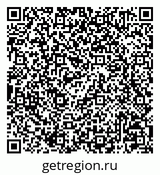 79041001254